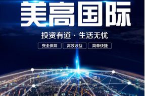 00后终将成为未来股市生力军