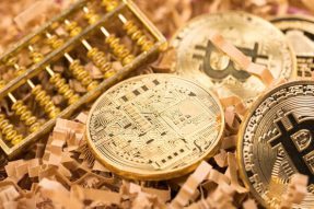 隐私币项目Zcash预计将于11月18日减半