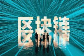 比特茶馆携手比特星云 即将启动共创元宇宙新时代