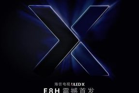 2022画质最顶的电视来了！海信E8H 9月8日开启预约