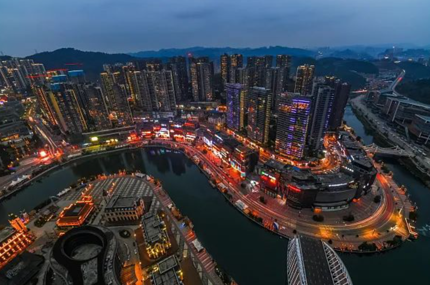 贵阳市云岩区溯源纠纷调解服务所暨“矛盾纠纷多元化解联合体”成立