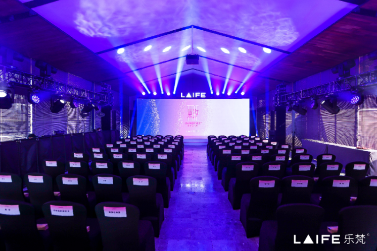 LAIFE「巢汐Tide」 新品发布会盛大召开，“美似潮汐，更迭永续”引领抗衰新潮流