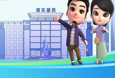 撒钱十个亿，只做真公益！振东制药诠释现代公益新范式