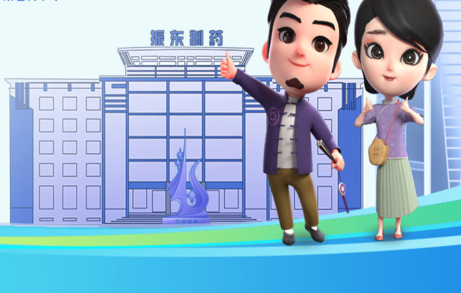 撒钱十个亿，只做真公益！振东制药诠释现代公益新范式